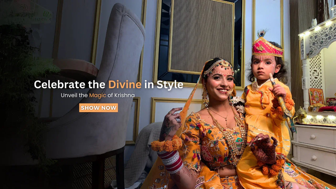 Vastrachowk Janamashtmi banner 