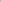ivory brown lehanga