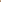 Rust orange close profile