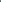 Bottle Green Peplum Suit