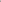 Grey Anarkali Suit